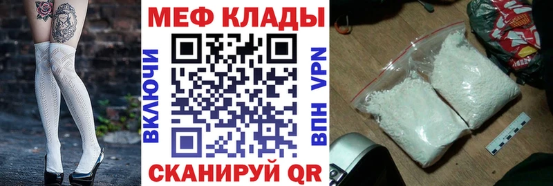 Цена Павлово Псилоцибиновые грибы Амфетамин