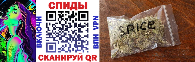 БУТИРАТ BDO Павлово