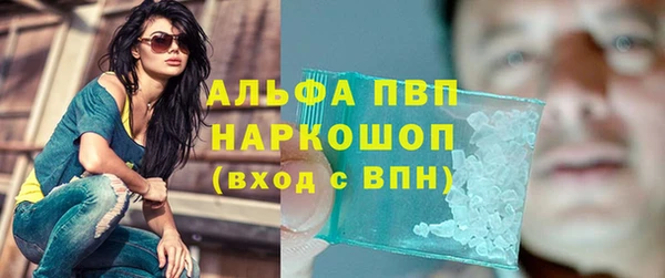 героин Алзамай