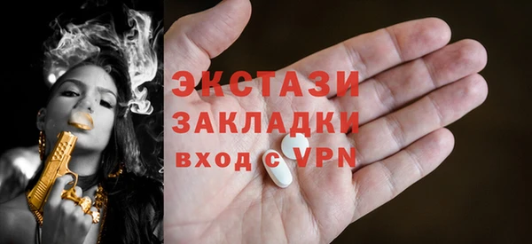 spice Алексин