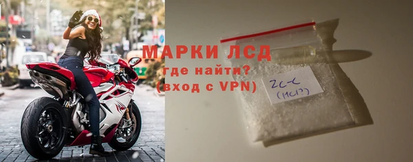 spice Алексин
