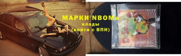 spice Алексин