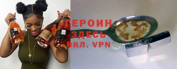 spice Алексин