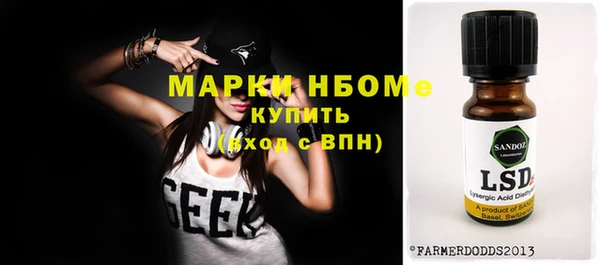 Альфа ПВП Алексеевка