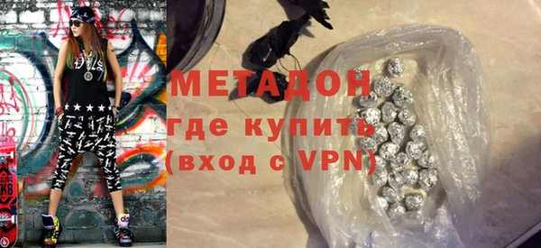 Альфа ПВП Алексеевка