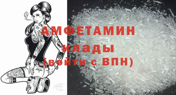 Альфа ПВП Алексеевка