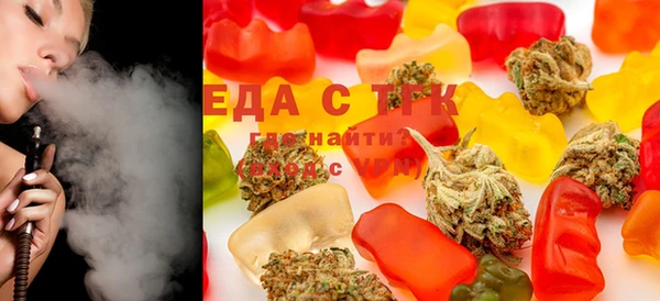 spice Алексин