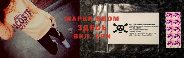 spice Алексин