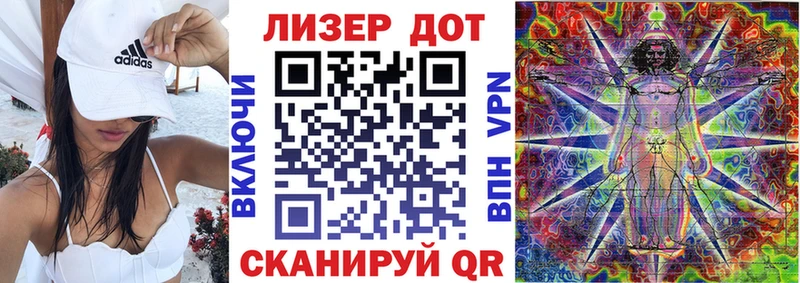 Наркотические марки 1,5мг  гидра сайт  Павлово 